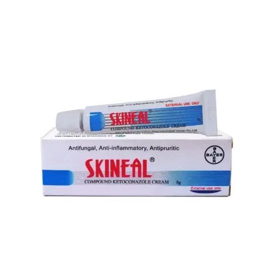 [404048] SKINEAL® ក្រែមលាបស្បែក 5g