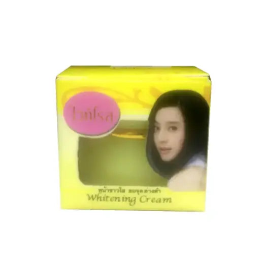 [404052] Whitening Cream-ក្រែមលាបមុខ 10g
