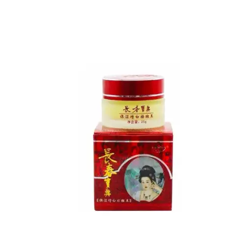[404063] ម្សៅចិនលាយឡេ 25g