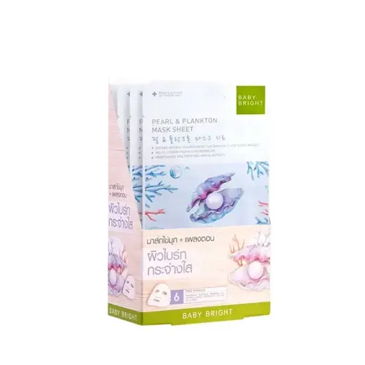 [405010] Baby bright-ម៉ាសគុជខ្យង 120gx6pcs