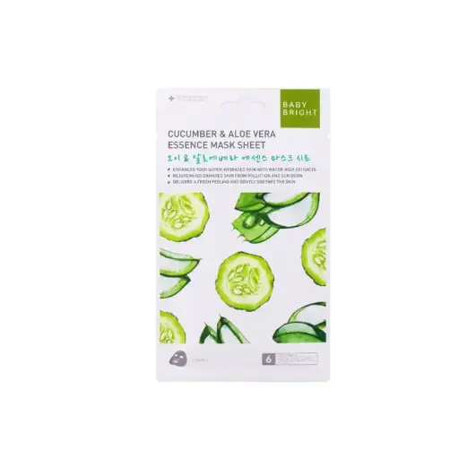 [405016] Baby bright-ម៉ាស់ត្រសក់&aloe vera 20g