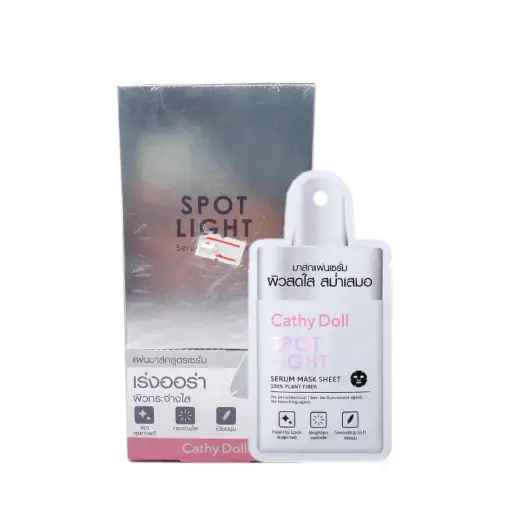 [405036] Cathy Doll-សន្លឹកម៉ាសសេរ៉ូម 120g