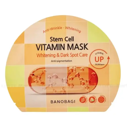 [405075] Bano:Bagi Anti-Pigmentation Mask Orange 30g*10