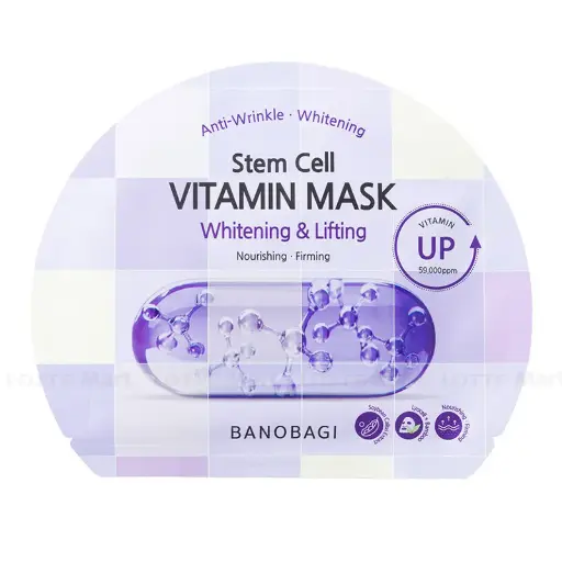 [405079] Bano:Bagi Nourishing Firming Mask Purple 30g*10