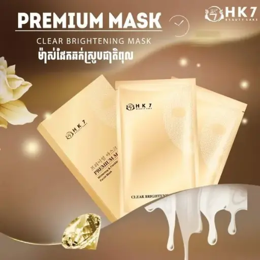 [405086] HK7 Premium Clear Brightening Mask 28ml*6