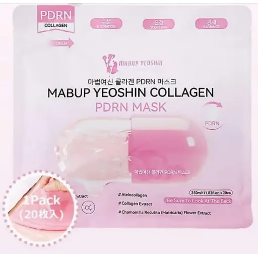 [405101] Mabup Yeoshin Collagen PDRN Pink Mask 350ml*20pcs