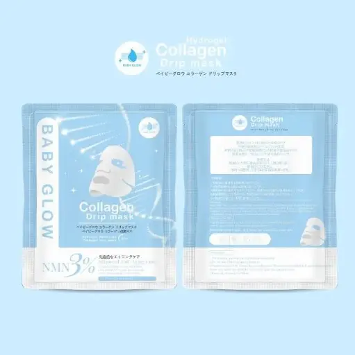 [405108] Baby Glow Collagen Drip Mask MNM 3% 25g*5