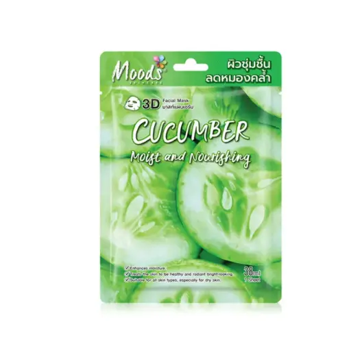 [405116] Moods-ម៉ាសត្រសក់មានសំណើម 380ml