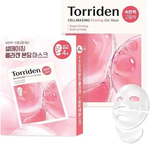 [405134] Torriden Cellmazing Firming Gel Mask 45g*4