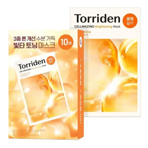 [405135] Torriden Cellmazing Brightening Mask Yellow 26ml*10