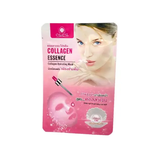 [405142] OLEV® ម៉ាស់បិទមុខក្លូតា 30ml