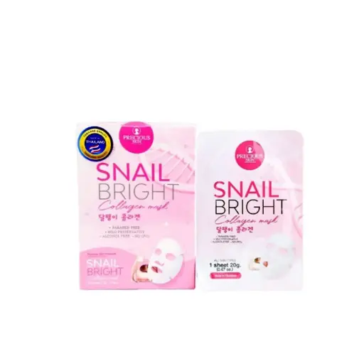 [405151] Precious kin-ម៉ាស់collagen ភ្លឺ 20g