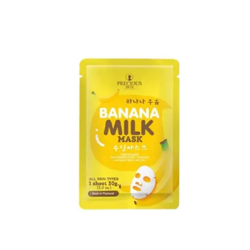 [405160] Precious skin-ម៉ាស់បិទមុខផ្លែចេក 30g