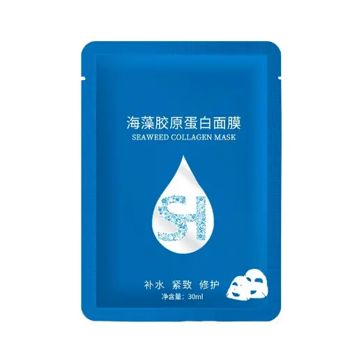 [405170] Seomou®ម៉ាស់ខូឡេជេន 30ml x5