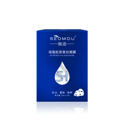 [405171] Seomou®ម៉ាស់ខូឡេជេន 30ml x5