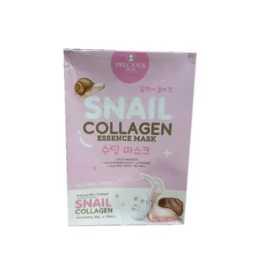 [405172] Snail-ម៉ាសកូឡាជែន 300g