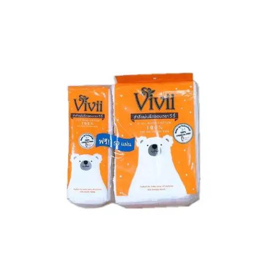 [405188] Vivii-សំឡីជូត 150 សន្លឹក 