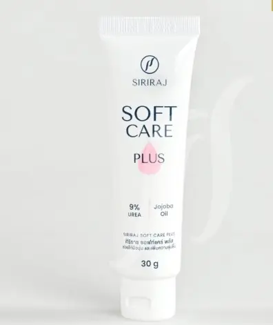 [407008] Siriraj Jojoba Oilគ្រីមស្បែក 30g