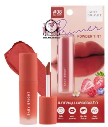 [407017] BabyBright Primerលាបមាត់ #08 2.4g