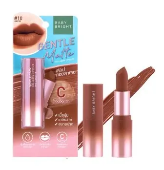 [407019] BabyBright Gentle Matle ក្រែមមាត់#10 3.7g