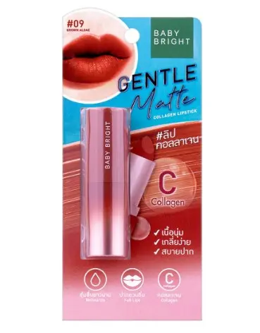 [407020] BabyBright collagenក្រែមមាត់#09 3.7g
