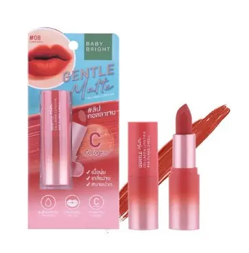 [407021] BabyBright Gentle Matle ក្រែមមាត់#08 3.7g