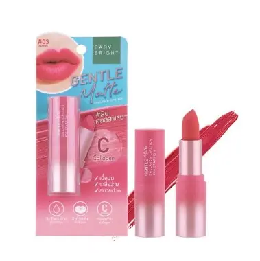 [407022] BabyBright Gentle Matle ក្រែមមាត់#03 3.7g