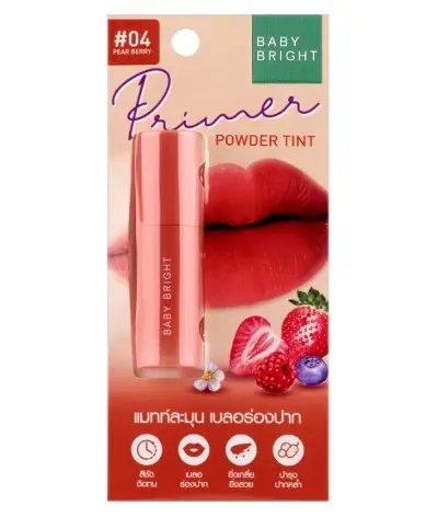 [407023] BabyBright Primerលាបមាត់ #04 2.4g