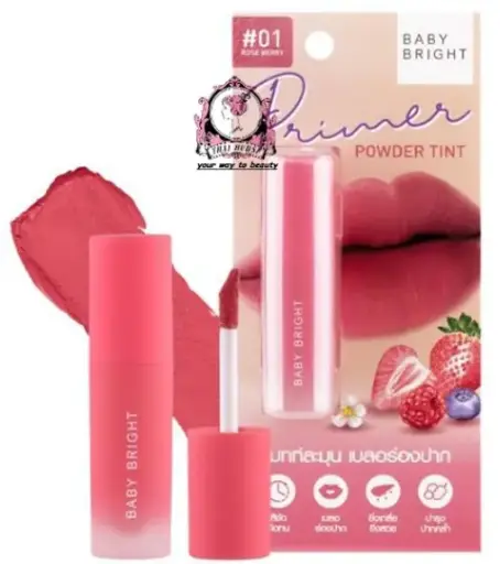 [407024] BabyBright Primerលាបមាត់ #01 2.4g