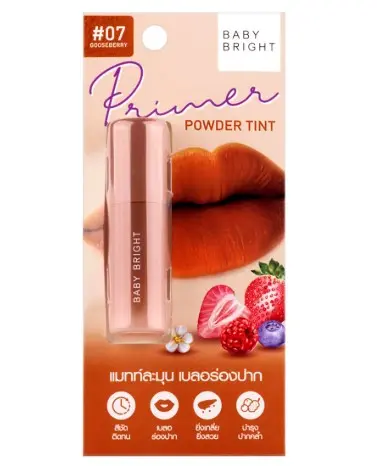 [407025] BabyBright Primerលាបមាត់ #07 2.4g