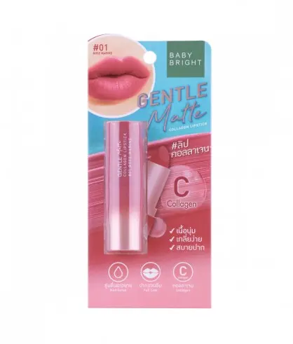 [407029] BabyBright Gentle Matle ក្រែមមាត់#01 3.7g