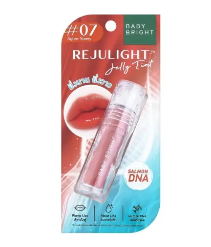 [407030] BabyBright Rejulightក្រែម#07 3g