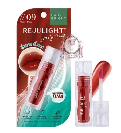 [407031] BabyBright Rejulightក្រែម#09 3g