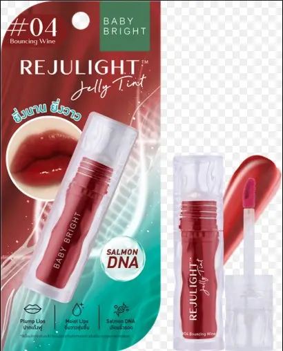 [407032] BabyBright Rejulightក្រែម#04 3g