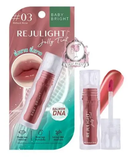 [407033] BabyBright Rejulightក្រែម#03 3g