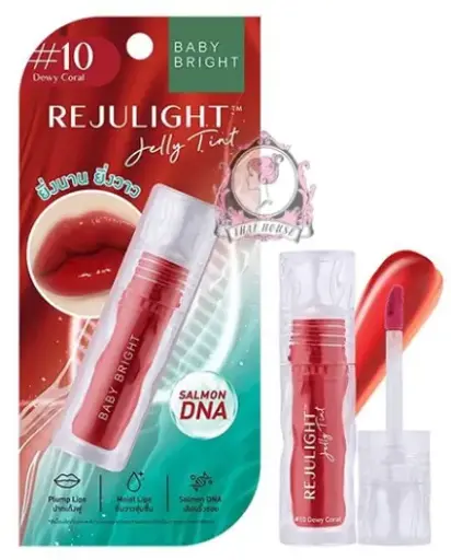 [407034] BabyBright Rejulightក្រែម#10 3g