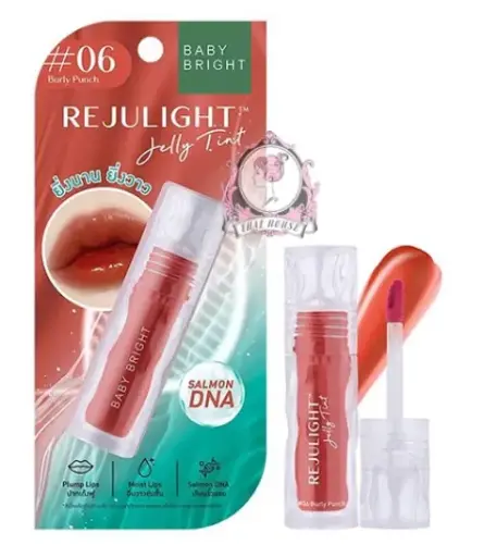 [407035] BabyBright Rejulightក្រែម#06 3g