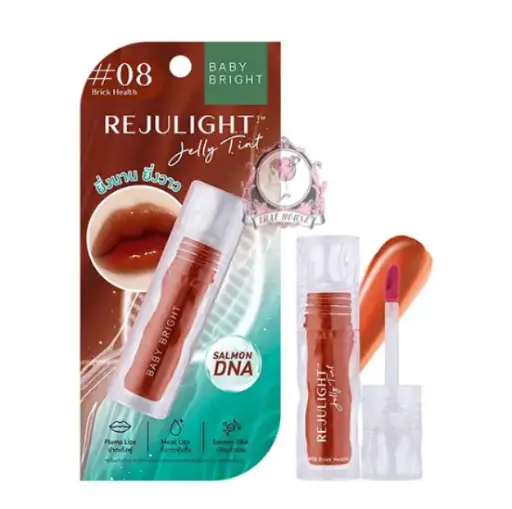 [407039] BabyBright Rejulightក្រែម#08 3g