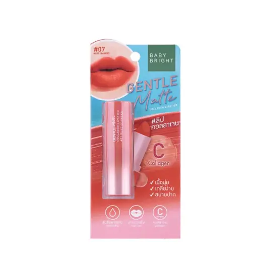 [407048] BabyBright Gentle Matle ក្រែមមាត់#07 3.7g