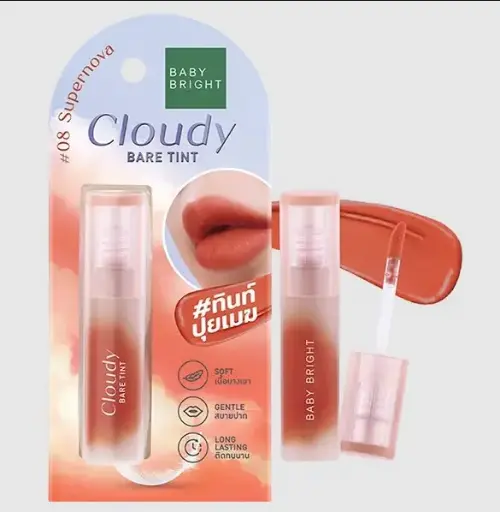[407050] Baby bright-Cloudy Bare Tint ក្រែមលាបមាត់#08 2.6g