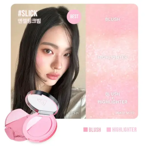 [407053] 3CE Stylenanda BlushLighter #SLICK