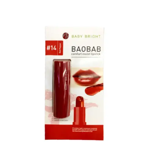 [407067] Baby bright-ម្រេចក្រហម#14 3.6g