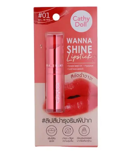 [407096] CathyDoll-Shineក្រែមលាបមាត់#01 3g