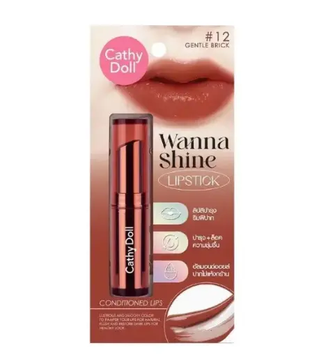 [407101] CathyDoll Wanna Shineក្រែមលាបមាត់#12 3g