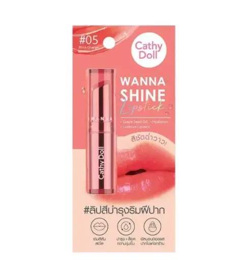 [407102] CathyDoll Wanna Shineក្រែមលាបមាត់#05 3g