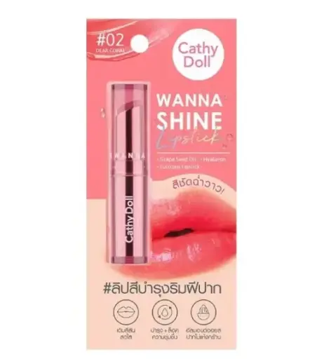 [407103] CathyDoll Wanna Shineក្រែមលាបមាត់#02 3g