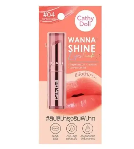 [407104] CathyDoll Wanna Shineក្រែមលាបមាត់#04 3g