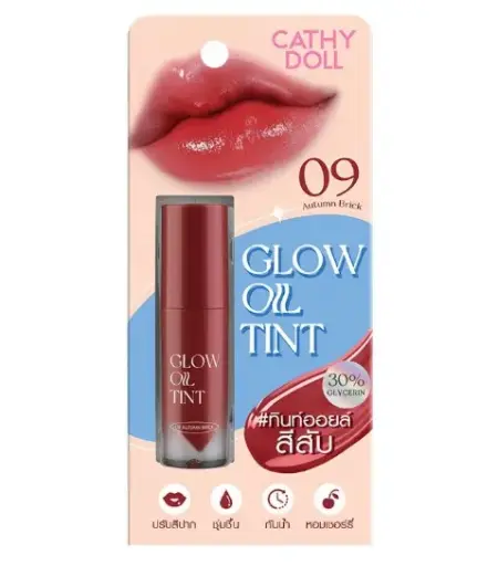 [407107] Cathy Doll- Glow Oil Tint ក្រែមលាបមាត់#09 2.4g