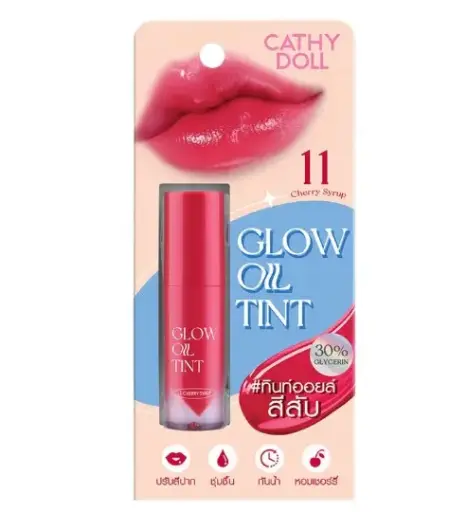 [407111] Cathy Doll- Glow Oil Tint ក្រែមលាបមាត់#11 2.4g
