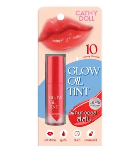 [407112] Cathy Doll- Glow Oil Tint ក្រែមលាបមាត់#10 2.4g